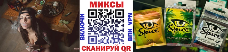 БУТИРАТ BDO  kraken зеркало  darknet формула  Бузулук 