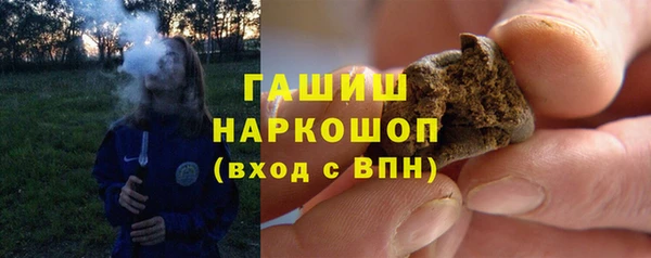 а пвп мука Покачи