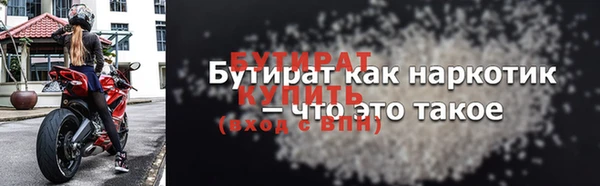 apvp Каменногорск