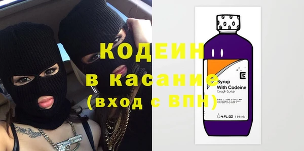 меф VHQ Аркадак