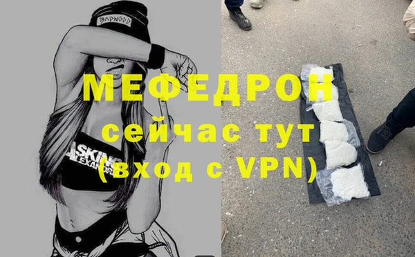 не бодяженный Покров