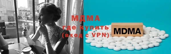 не бодяженный Покров