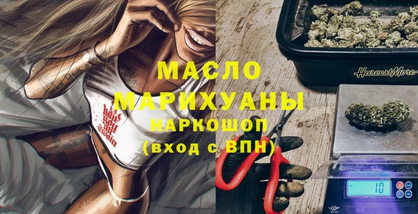 не бодяженный Покров