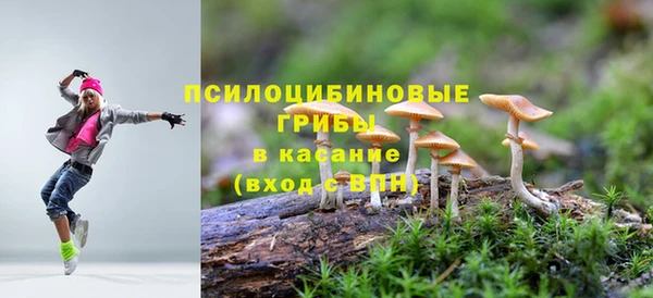 меф VHQ Аркадак