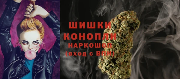 а пвп мука Покачи