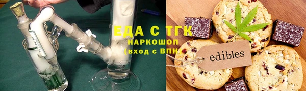 а пвп мука Покачи