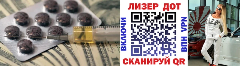 купить ОМГ ОМГ ССЫЛКА ЛСД экстази ecstasy Бузулук